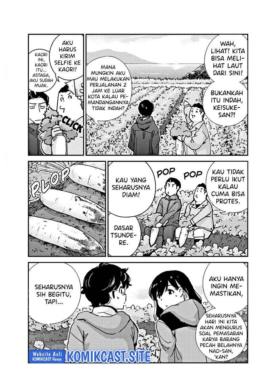 Kekkon Surutte, Hontou Desu ka? Chapter 100 Gambar 5